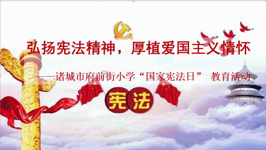 博美的性格优点和缺点