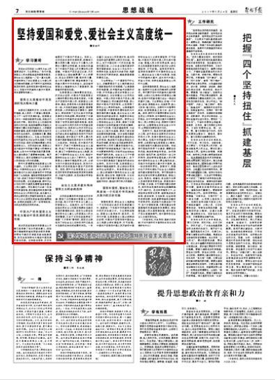 大连机场:今年春运预计运输旅客175万人次