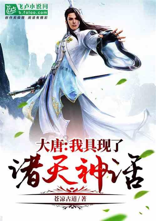 等了这么久，贾玲终于露面了！瘦了不少，但还有提升空间